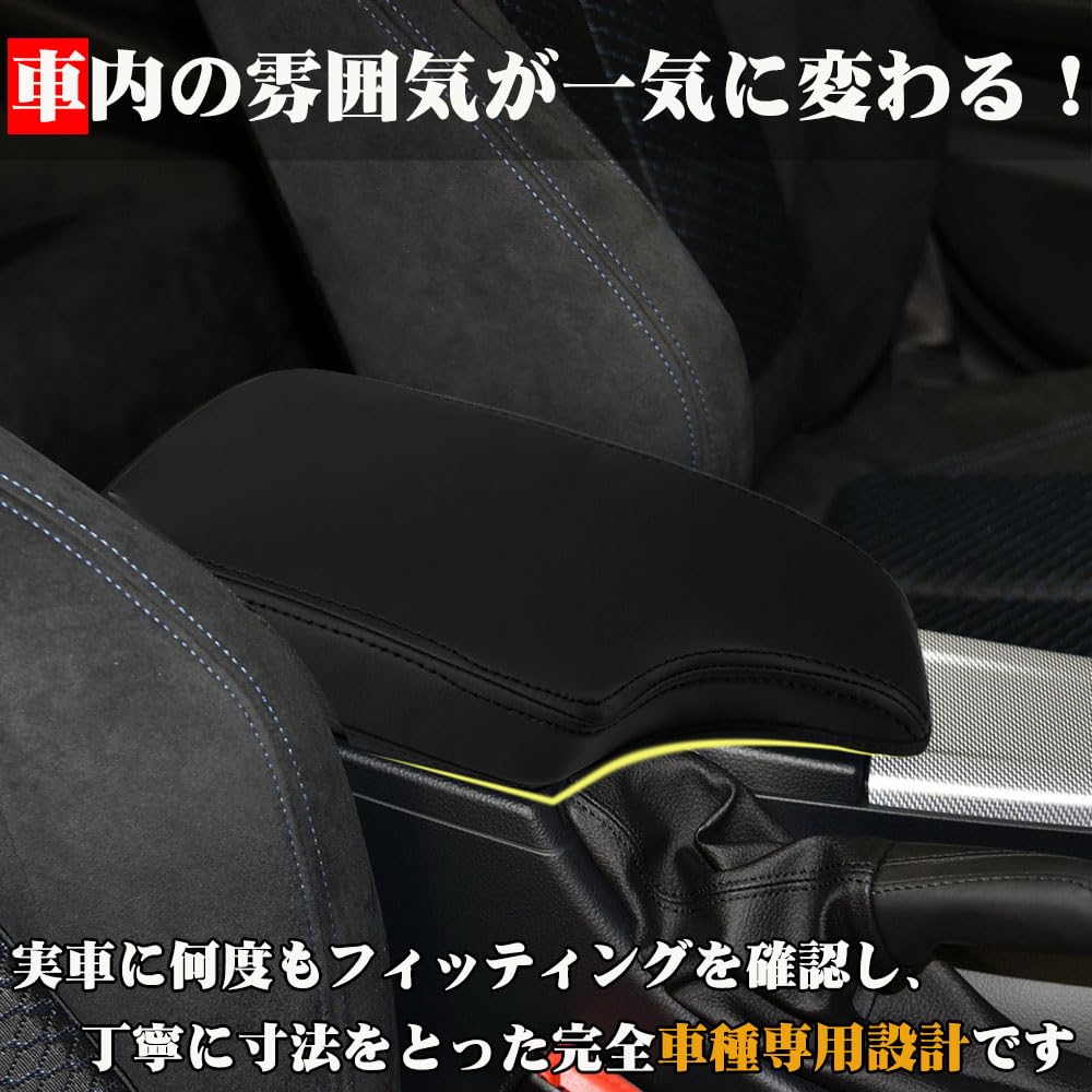  F30 センターコンソール アームレスト Amazon | KOKATO 3シリーズ F30 F31 F34 4シリーズ F32 F33 F36