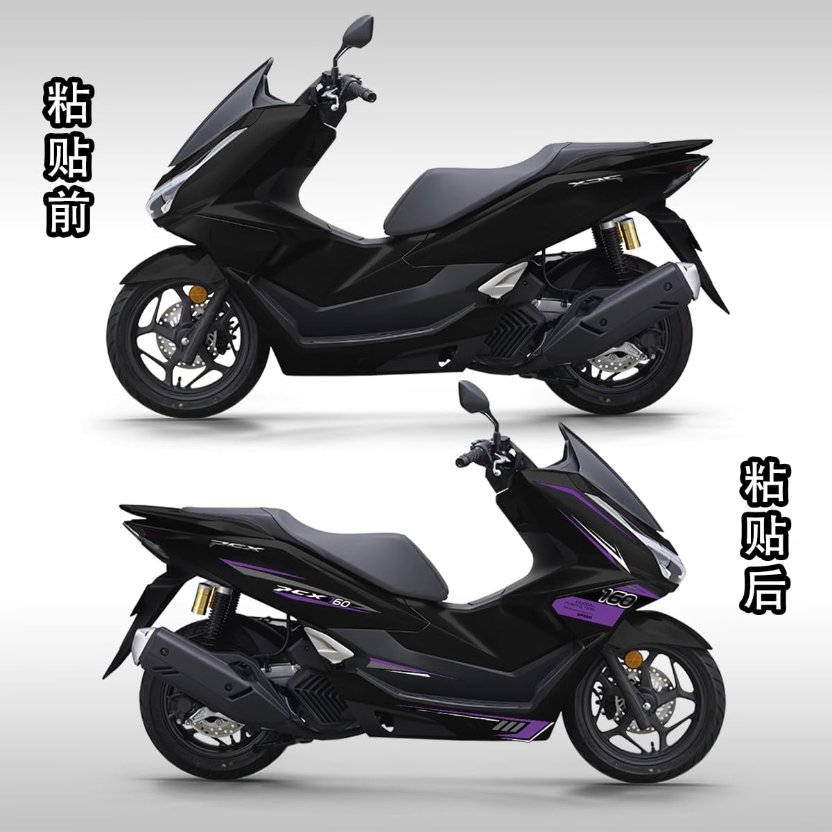 Amazon | Aleyar PCX160 2025 jk05 kf47 pcx 2025年 バイクシール