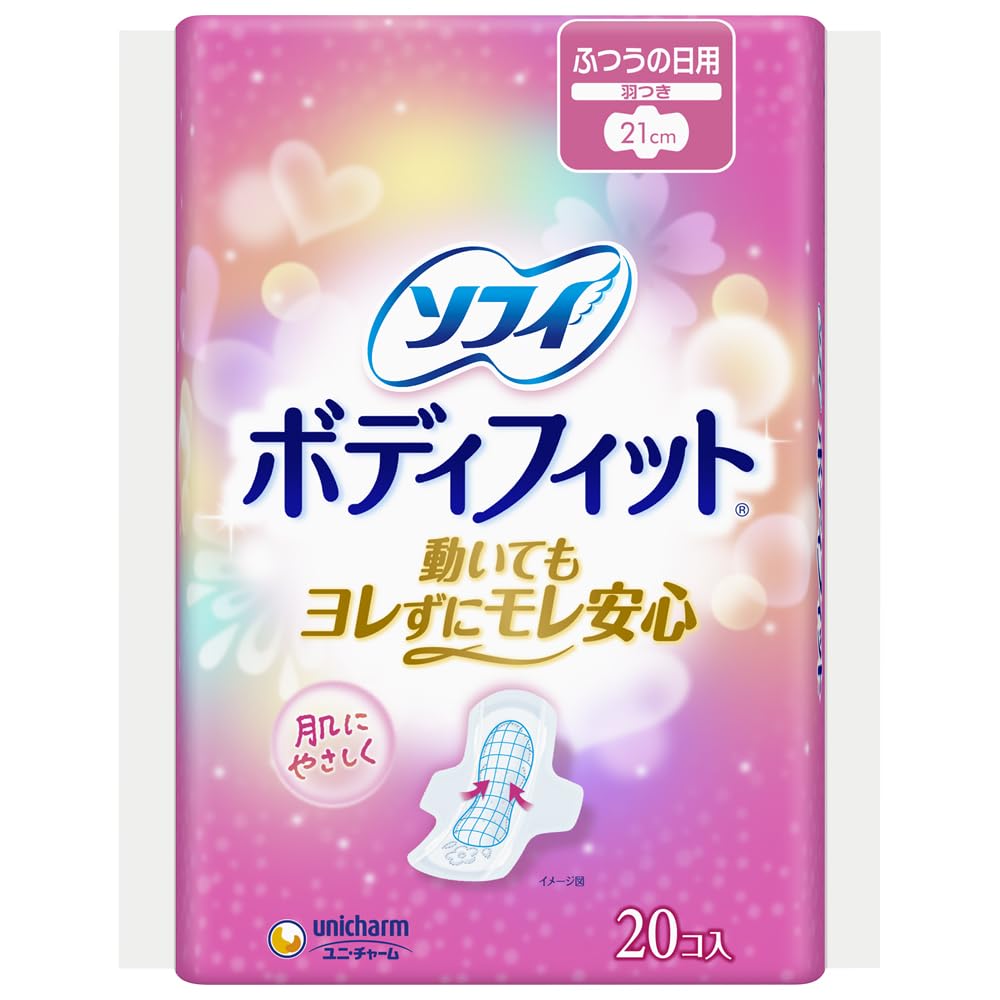 Amazon | ユニ・チャーム ソフィ ボディフィット 羽つき 20枚入