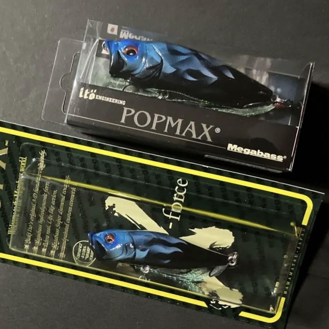 KEEP CAST 2018 POP MAX POPX 限定生産ルアーセット 【公式通販】