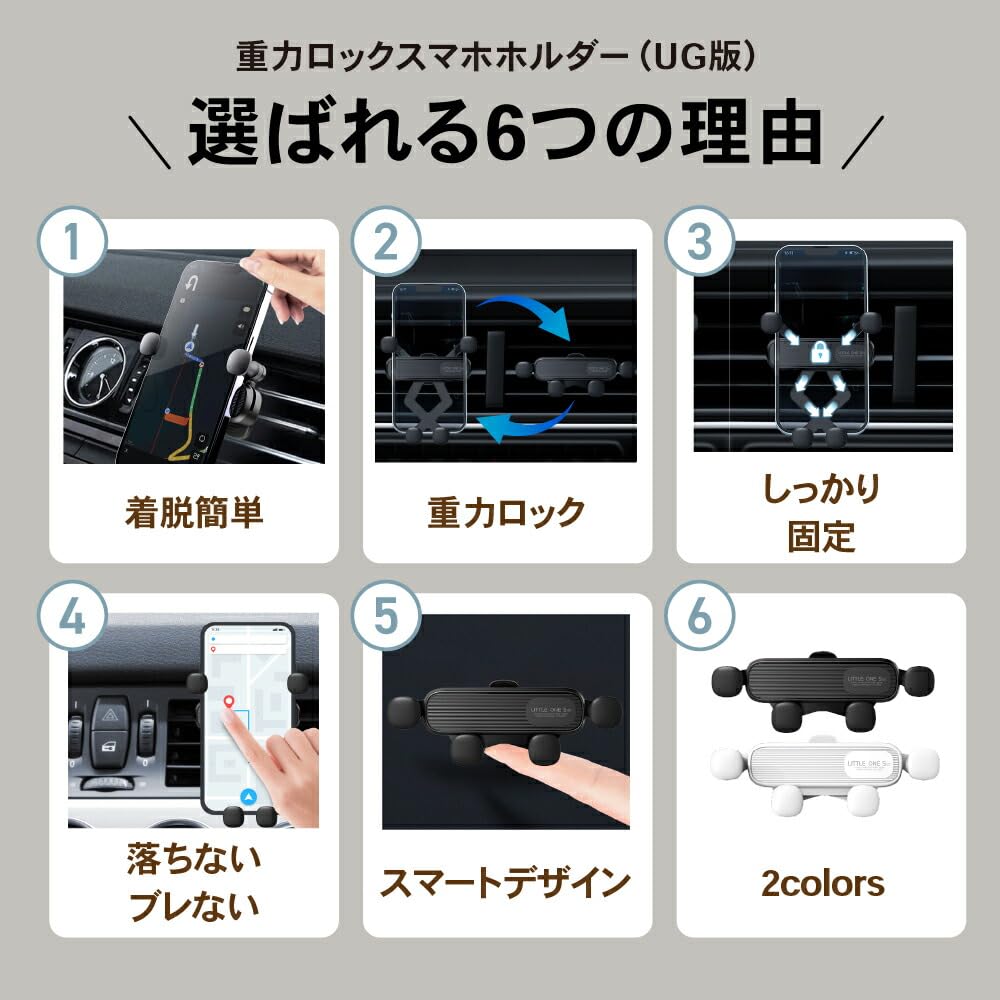 Amazon.co.jp: CRAFT WORKS (クラフトワークス) スマホホルダー 重力 