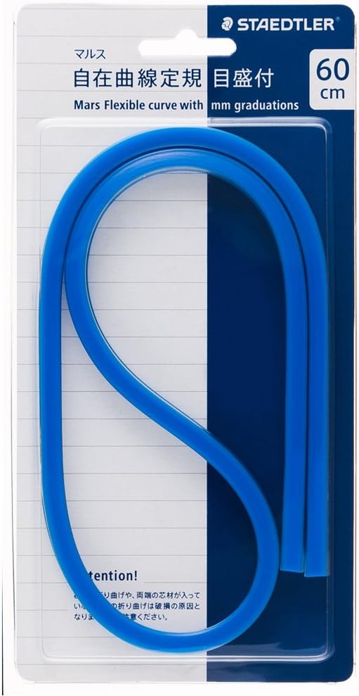 Amazon ステッドラー 自在曲線定規 目盛付き マルス 60cm 971 65 60 定規 文房具 オフィス用品