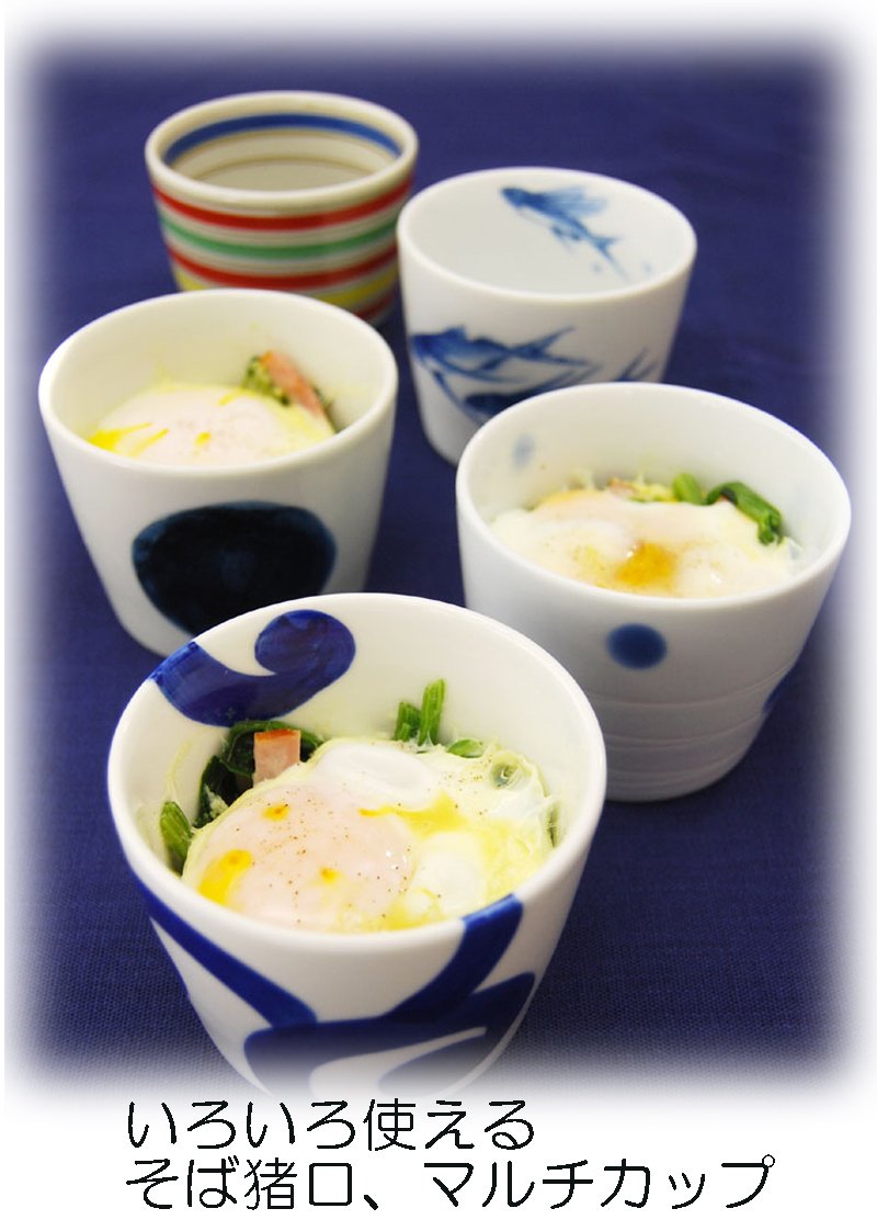 Hama-google Mami 　3袋 Hama Pottery Hasami Ware 323898 Takayama Pottery Buckwheat