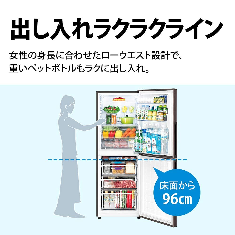 Amazon.co.jp: シャープ 冷蔵庫 280L(幅56cm) プラズマクラスター搭載 