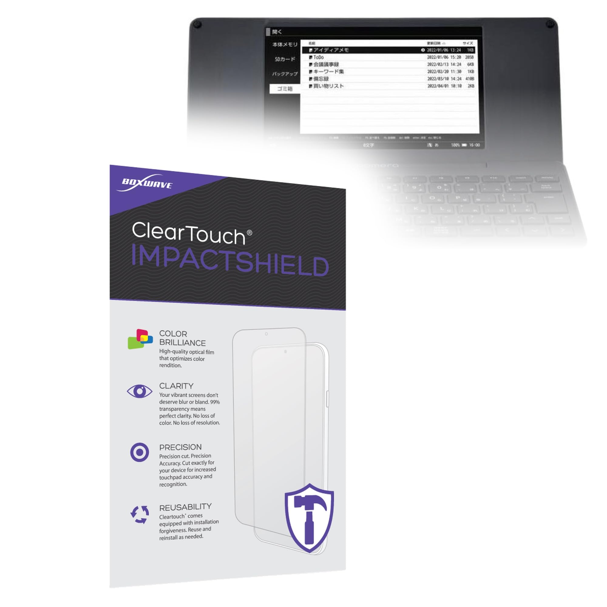 BoxWave Screen Protector Compatible with pomera DM250US - ClearTouch ImpactShield (2-Pack), Impenetrable Screen Protector Flexible Film