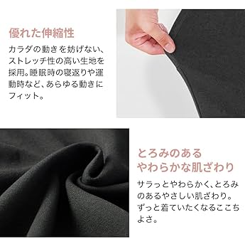 ファイテン phiten　リカバリーウェア チュニックパーカー　サイズL Amazon | phiten(ファイテン) リカバリーウェア チュニック