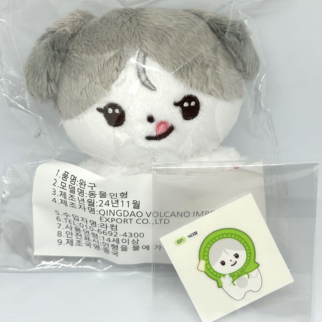 Amazon.co.jp: &TEAM K ケイ マスター ぬいぐるみ エンティーム