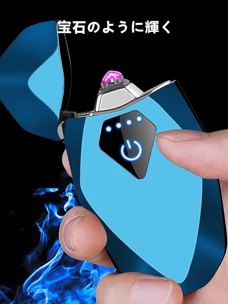 Type-C プラズマライター 防風 デュアルアーク 充電式 フリント式/オイル両対応 LEDバッテリー表示灯 パイプ/ミニサイズ(ブルー) - 5
