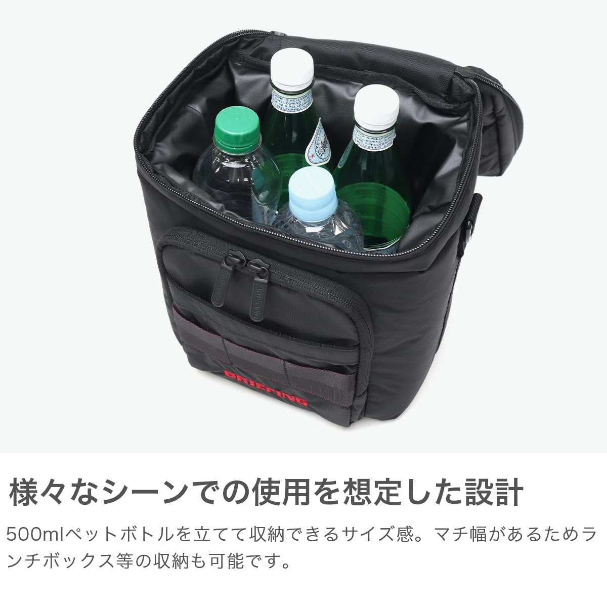 Amazon | [BRIEFING] クーラーバッグ M CS COOLER BAG M CS