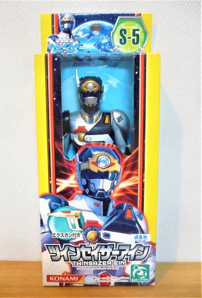 Amazon.co.jp: 「超星艦隊セイザーX」 ツインセイザーアイン