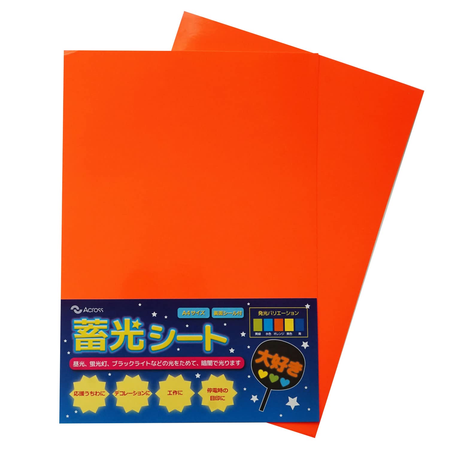 【超貴重】拡張シートvending glossy 光沢 ほぼコンプリート 旧裏 状態C〕リザードン(MEIJI)【P】{054/ADV-P}