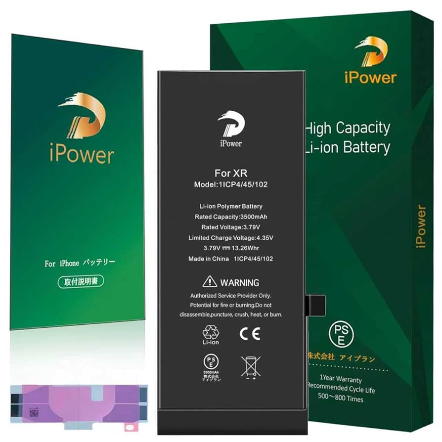 Amazon | For iPhone XR バッテリー 互換 大容量 3500mAh 19
