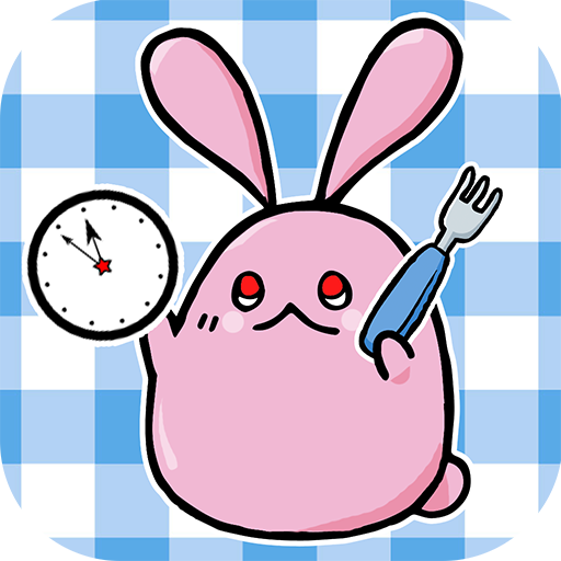 桃うさタイマー ～無料のシンプルかわいいキッチンタイマー～ - Amazon