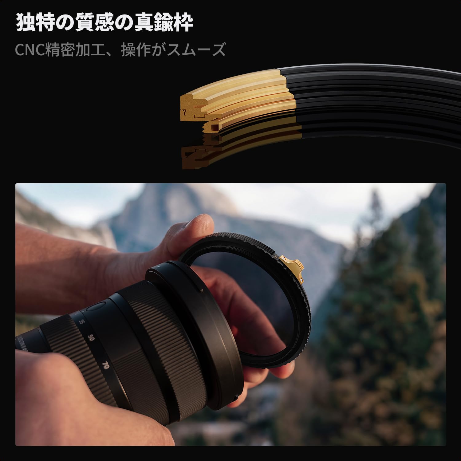 Amazon | K&F CONCEPT 77mm 2in1多機能 フィルター 可変ND CPL 真鍮製