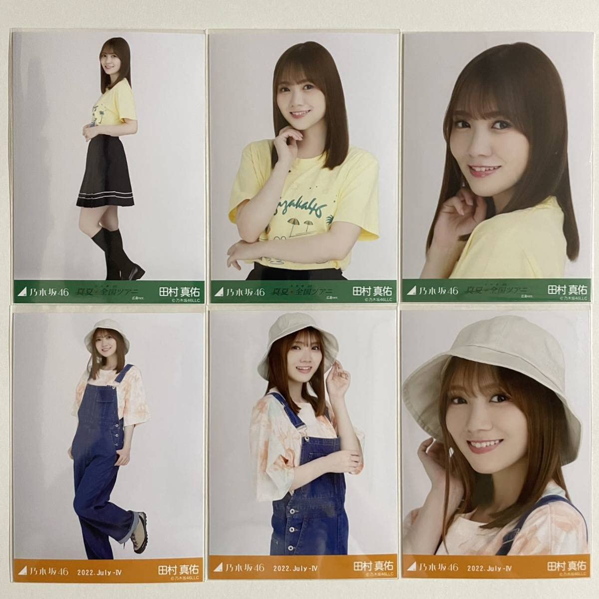 田村真佑tシャツ 乃木坂46 OFFICIAL WEB SHOP | 乃木坂46 グッズ通販サイト