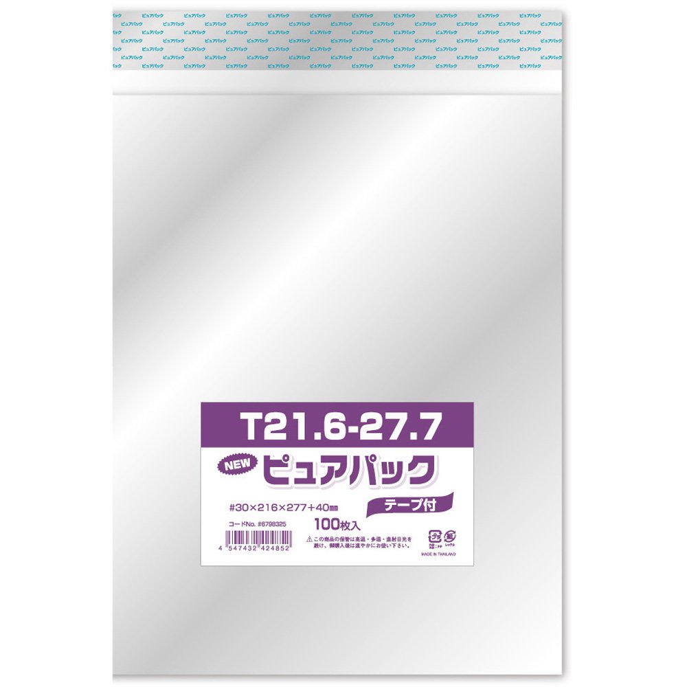 Esty Transparent Bags, Pure Pack, With Tape, 3 Sizes of Envelopes, Pack of 100