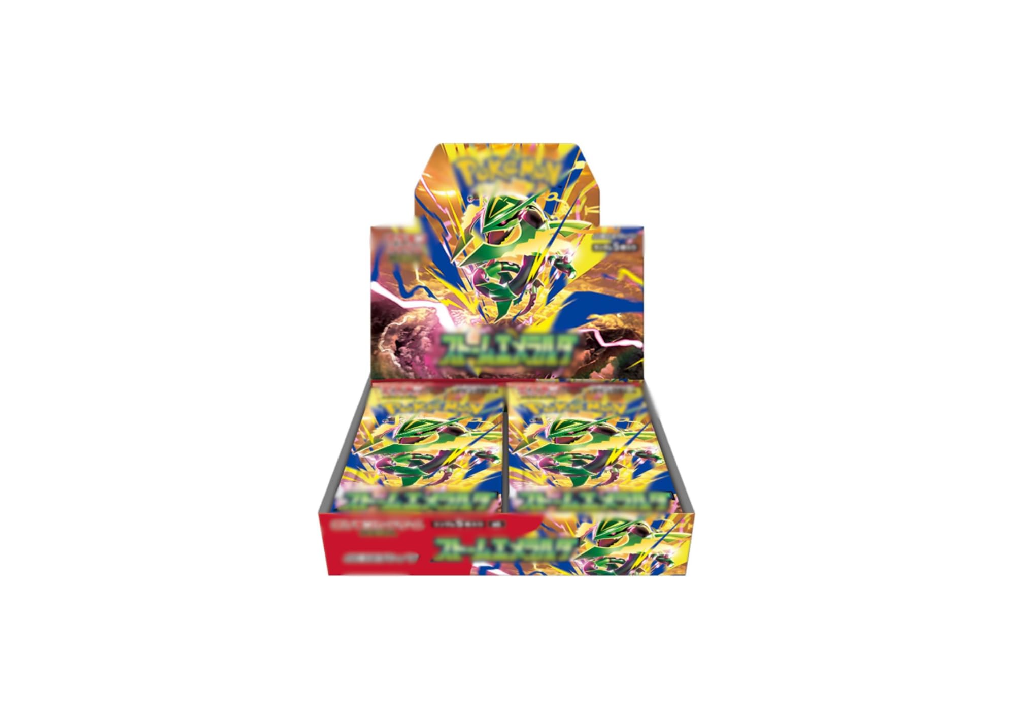 Amazon.co.jp: 【完全未開封 BOX】拡張パック ストームエメラルダBOX