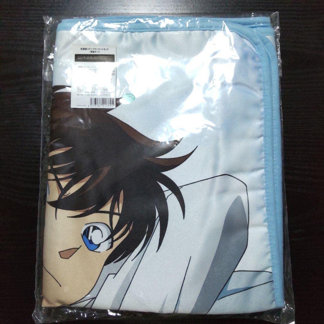 Amazon.co.jp: コナン 怪盗キッド ブランケト トムス AGF 寝そべり 0O