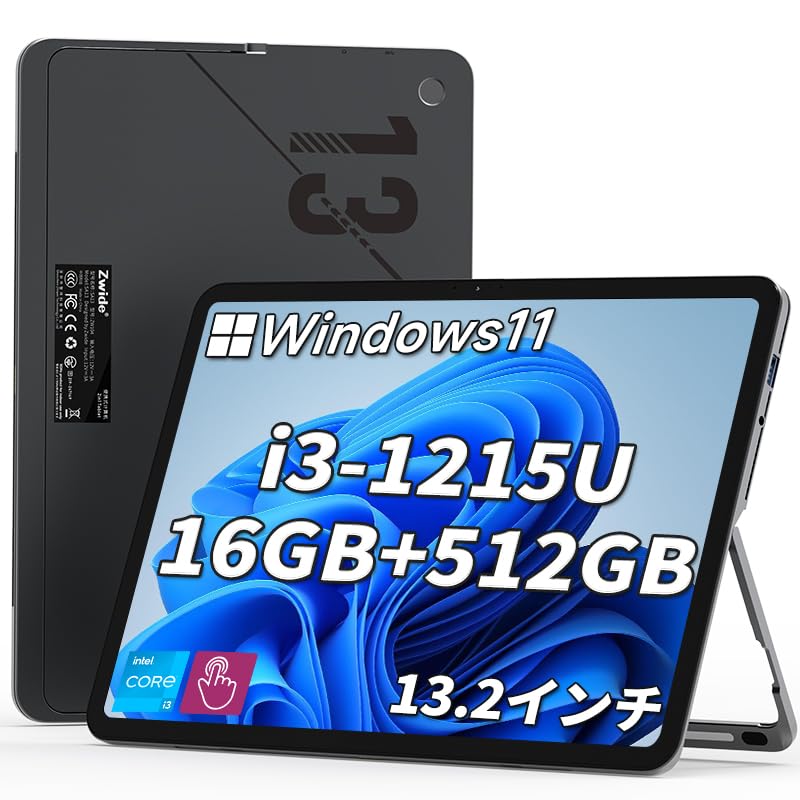Amazon.co.jp: Zwide SA13 Pro windows11 1215U タブレットPC 13.2