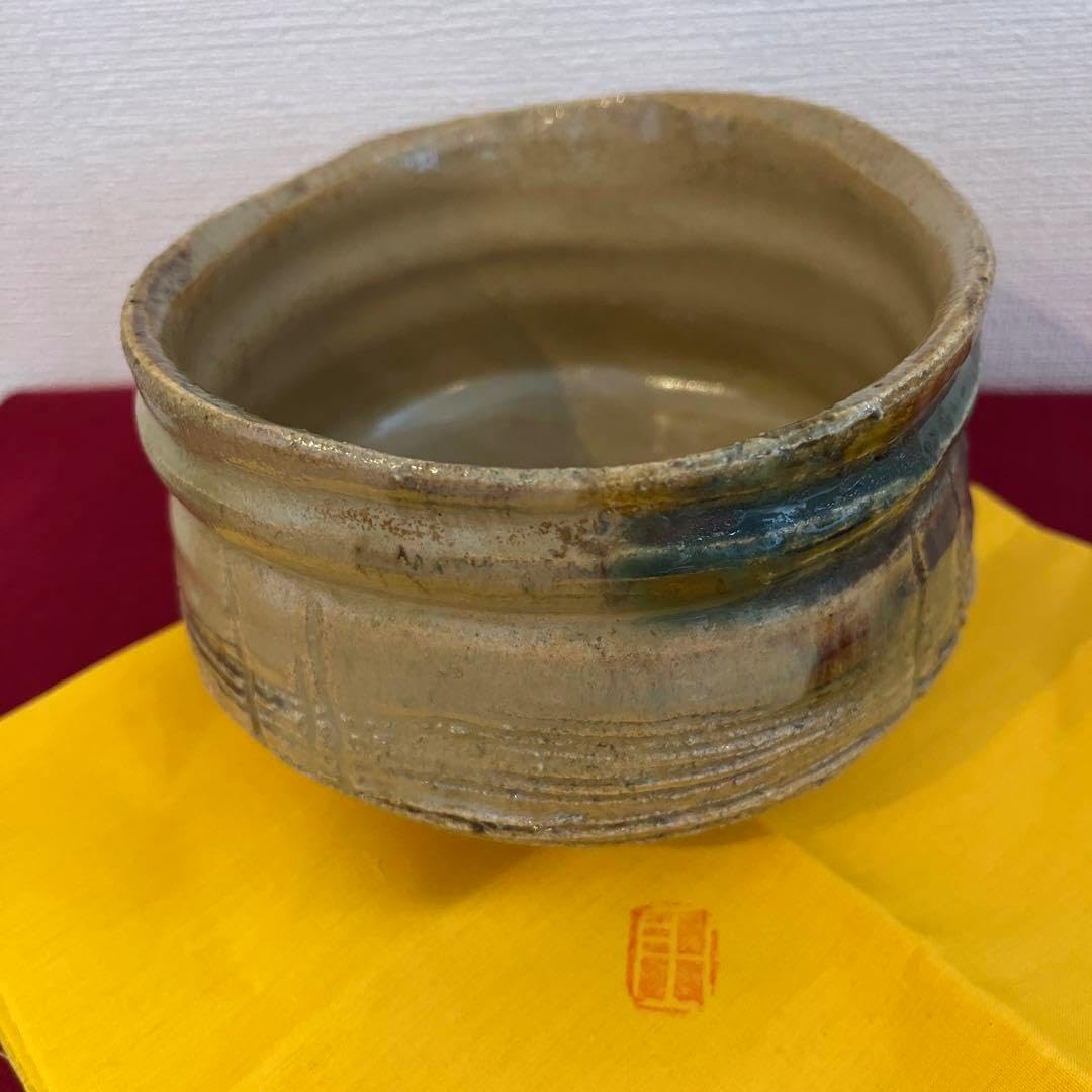 黄瀬戸茶碗 銘 岩松 豊藤造 二重箱 【公式通販】