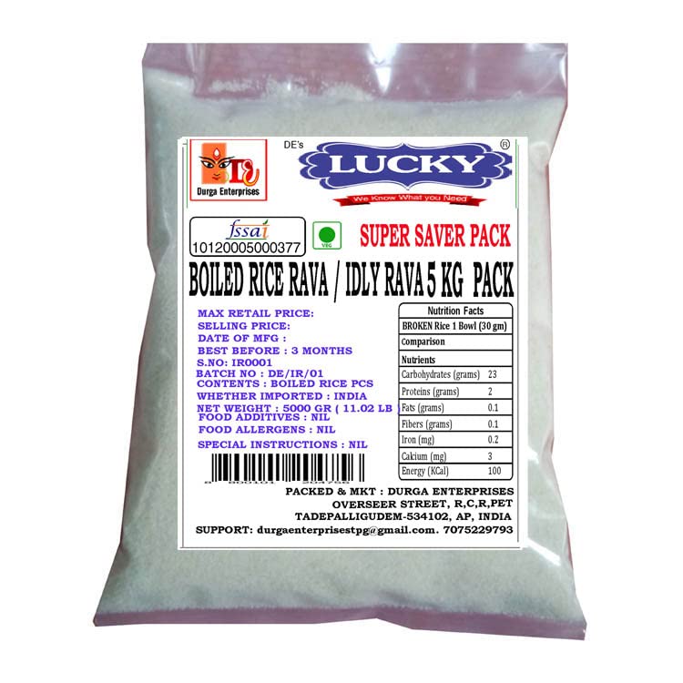 See full amazon price history chart for SUPER SAVER PACK/IDLY RAVA, BOILED RICE RAVVA, BOILED RICE SOOJI, SEMOLINA, ఇడ్లీ రవ్వ 5 కేజీల ప్యాక్ SUPER SAVER PACK/IDLY RAVA, BOILED RICE RAVVA, BOILED RICE SOOJI, SEMOLINA, ఇడ్లీ రవ్వ 5 కేజీల ప్యాక్ (B0BRKVM6GG) Amazon Price History, Amazon Price Tracker