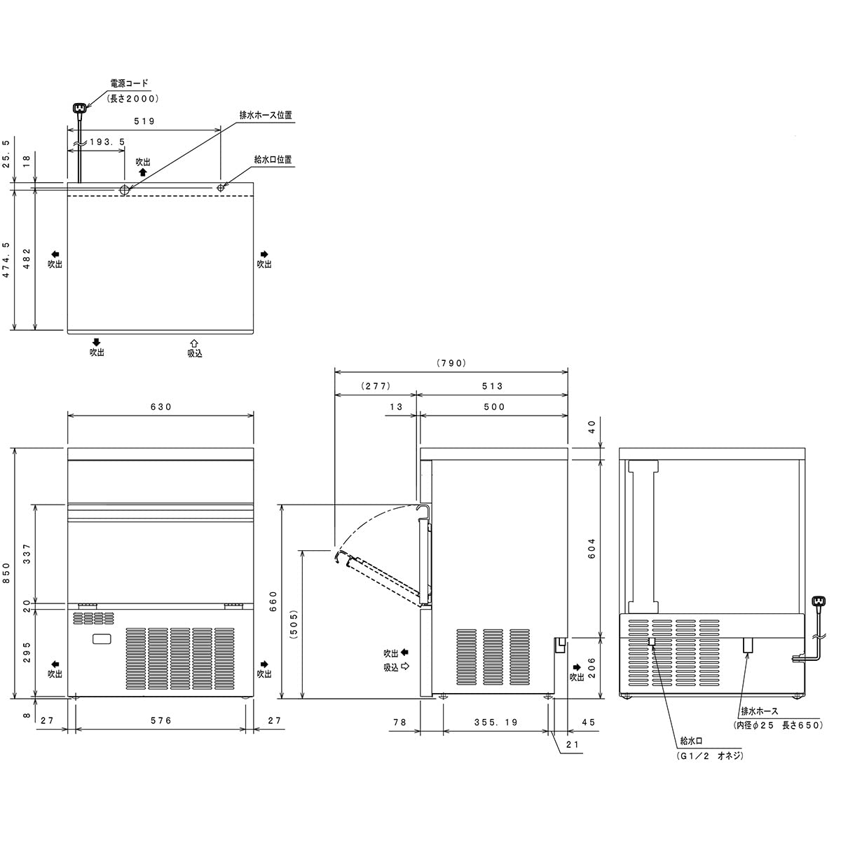 Amazon.co.jp: 業務用バーチカルタイプ製氷機 フクシマガリレイ FIC
