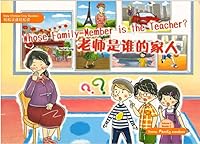 Whose Family Member is the Teacher? 9620439163 Book Cover