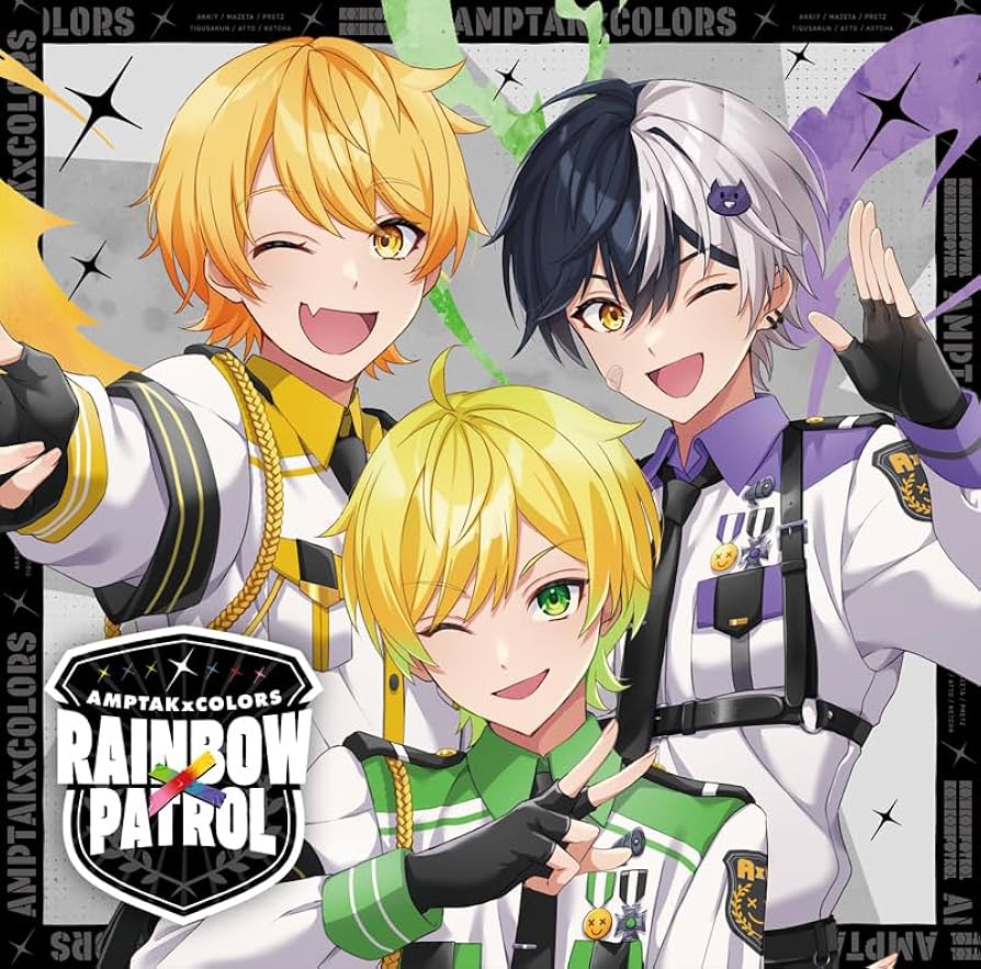 ぷりっつ RAINBOW✕PATROLセット☆ Amazon | RAINBOWxPATROL (AMP盤)(限定盤)(DVD付