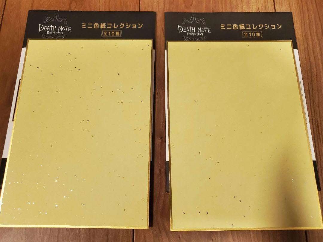 Amazon.co.jp: death note デスノート展 ミニ色紙コレクション 2種