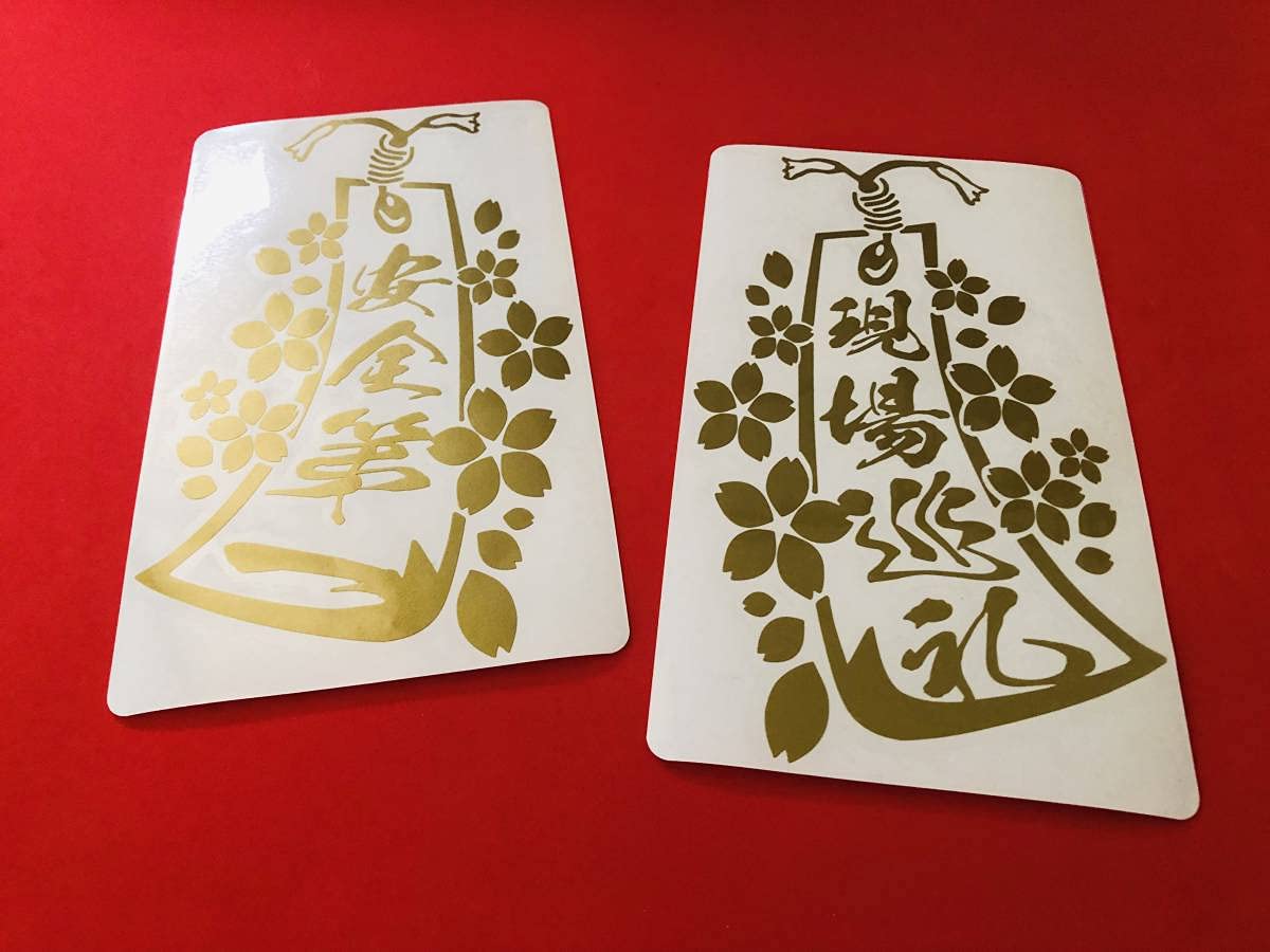 貴重レア　全国デコトラ名鑑 　四冊セット　街道美学　トラック野郎　レトロ 貴重レア 全国デコトラ名鑑 四冊セット 街道美学 トラック野郎