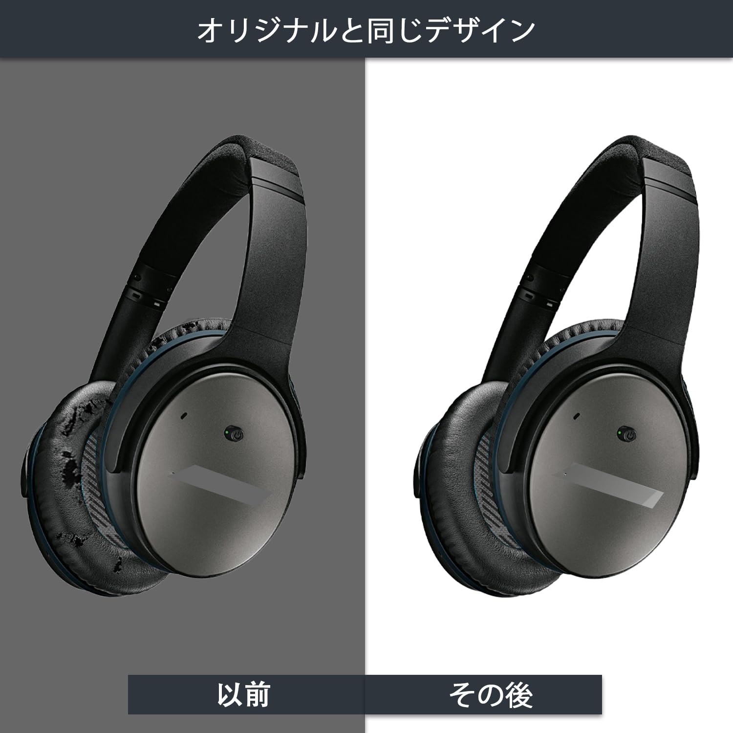 Amazon.co.jp: Bose QC 35(QuietComfort 35)/Quiet Comfort 35 II