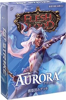 Amazon.co.jp: Fab FLESH&BLOOD 日本語版 構築済みデッキ AURORA