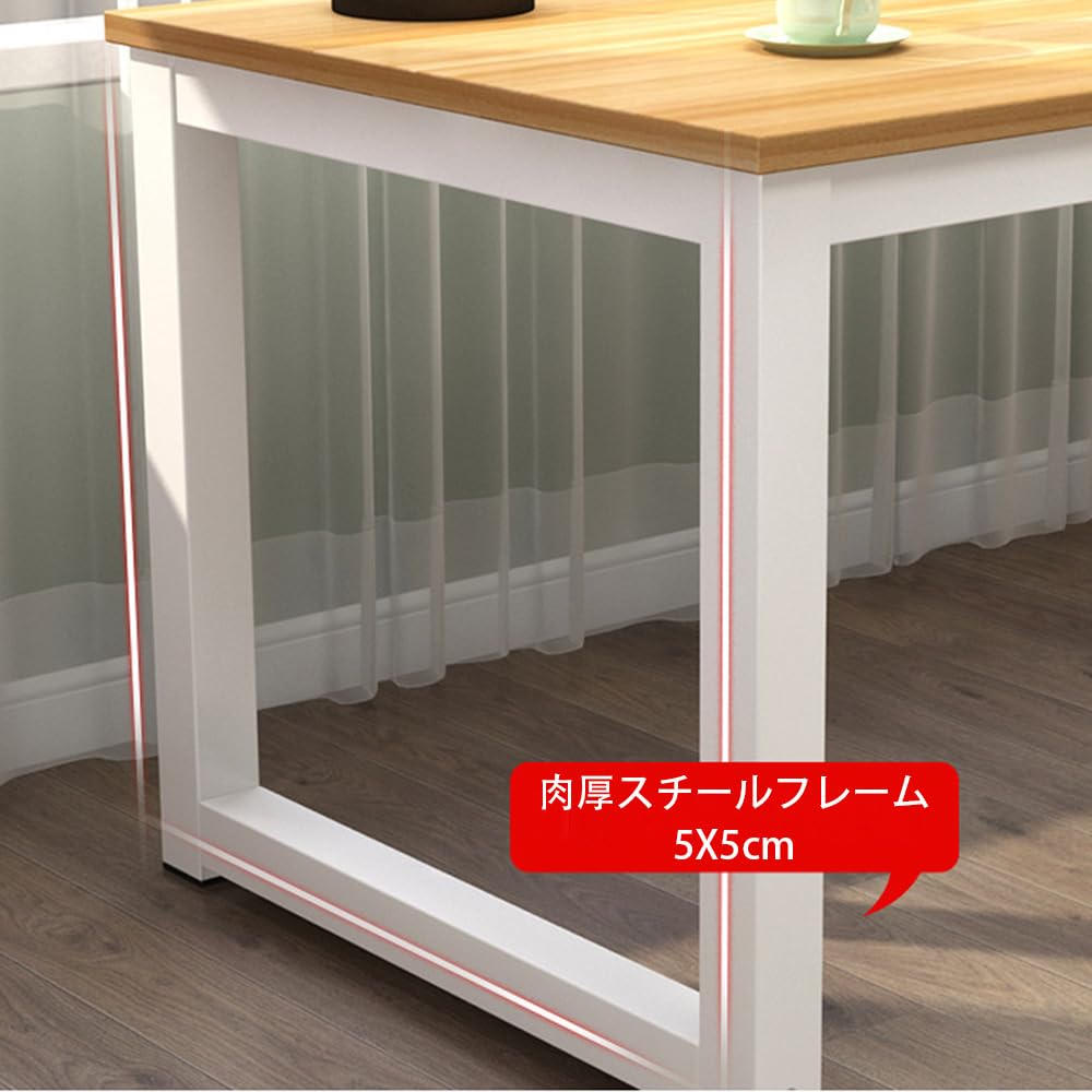 Amazon.co.jp: コンピュータデスクモダンPCノートブック学習