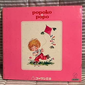 昭和レトロ　コーリン鉛筆　店舗什器　ディスプレイ Amazon | 昭和レトロ コーリン鉛筆 popoko&popo 色鉛筆24色 | 色鉛筆