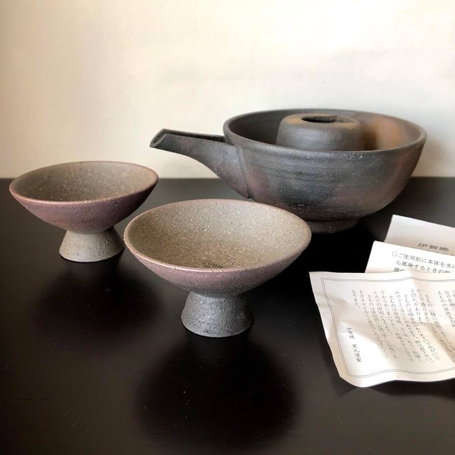 【未使用】長谷園 伊賀焼 片口冷酒器 盃 炭焼 Amazon.co.jp: 長谷園 伊賀焼 片口冷酒器 盃 炭焼 : ホーム