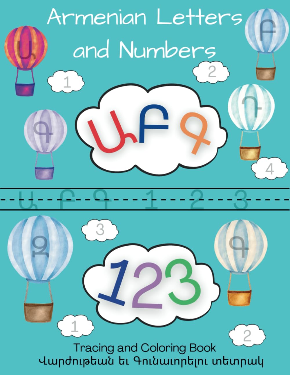 Armenian Letters and Numbers: Coloring and Tracing Book