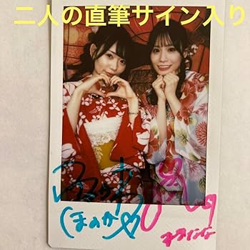 8TURN ミョンホ 直筆サイン入りチェキ 8TURN ミョンホ 直筆サイン入りチェキ 8TURN ミョンホ 直筆