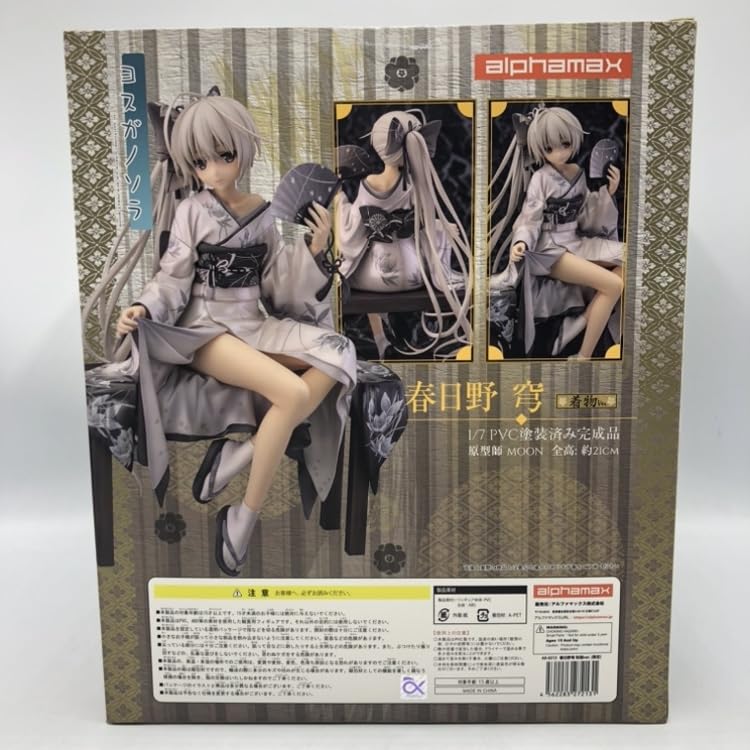 Amazon | アルファマックス あみあみ限定版 春日野穹 着物Ver. 1/7 未 