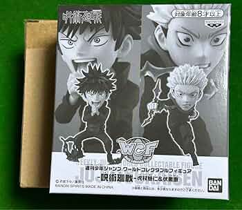 UU@プロフ必読　呪術廻戦 コレクタブル色紙　B 虎杖悠仁 伏黒恵 UU@プロフ必読 呪術廻戦 コレクタブル色紙 B 虎杖悠仁 伏黒恵