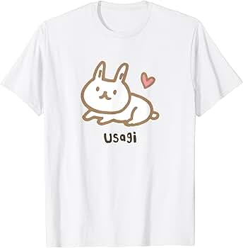 Amazon | うさぎ 兎 ウサギさん 卯年 ハート シンプル 簡単