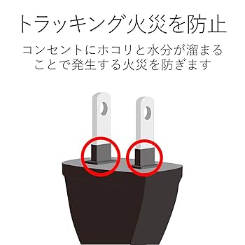 (未使用･未開封品)　エレコム スイッチングハブ ギガビット 16ポート マグネット付き 電源内蔵 金属筺体 EHC-G16MN-HJW kmdlckf Amazon | エレコム スイッチングハブ ギガビット 5ポート 金属筐