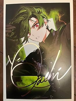 Amazon.co.jp: シクフォニ 1stワンマンライブ 入場特典 すちくん