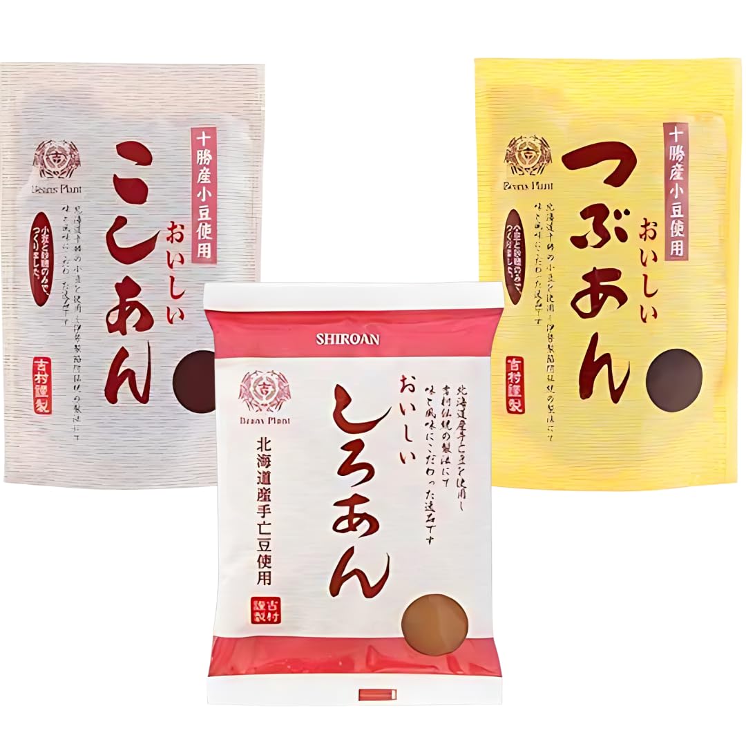 Amazon | 伊勢製餡所 つぶあん こしあん 白あん 食べ比べ あんこ 餡子