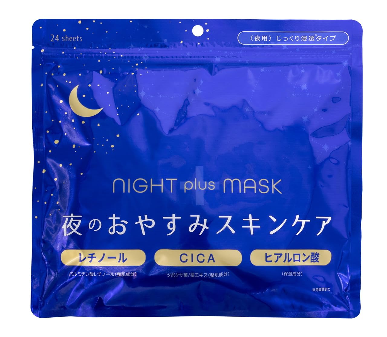 Amazon.co.jp: ナイトプラスマスク 24枚入り : ビューティー