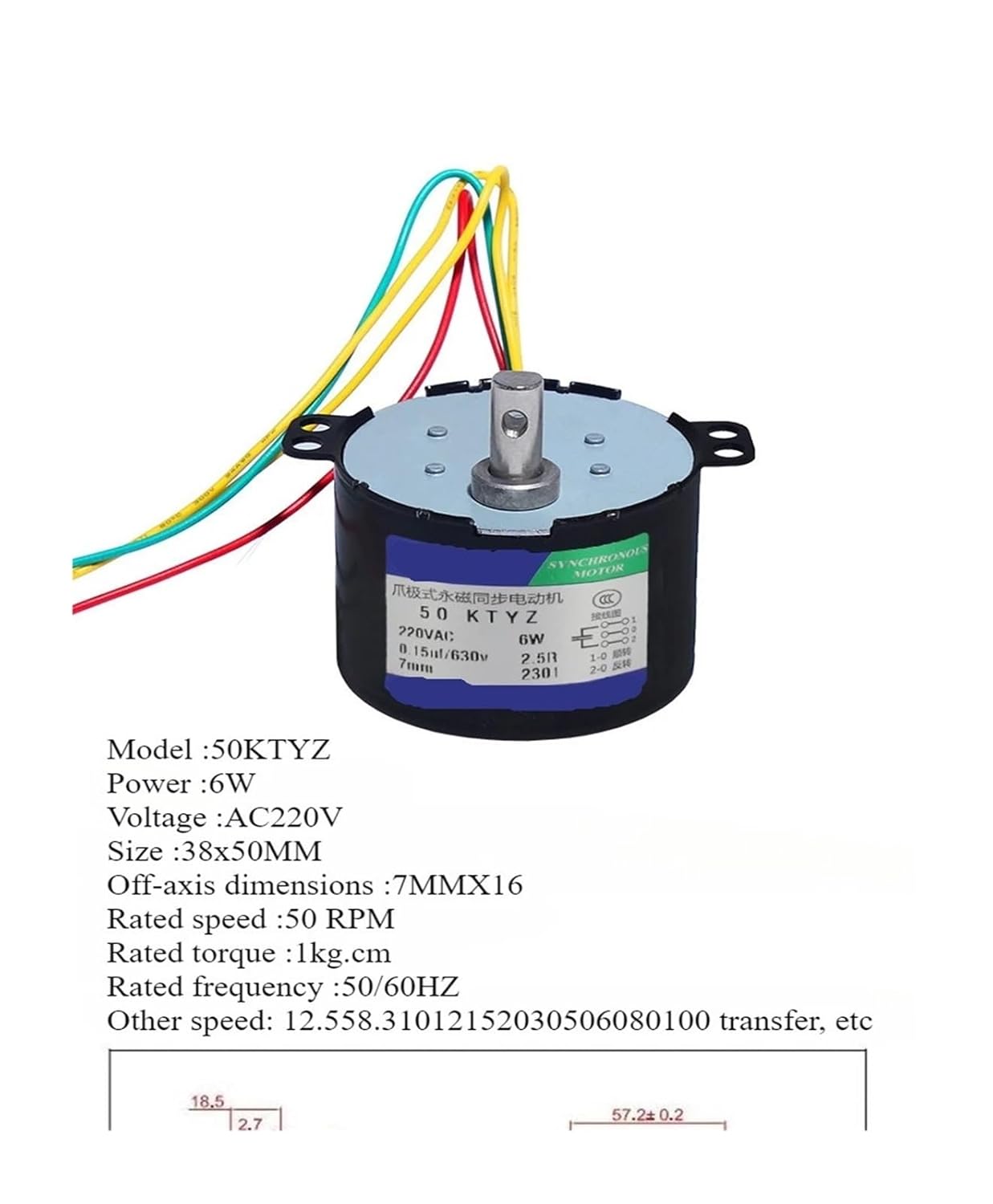50KTYZ Permanent Magnet Synchronous Motor High Torque 220V AC Motor Forward and Reverse Controllable Geared Speed Reducer Motors(50 RPM)