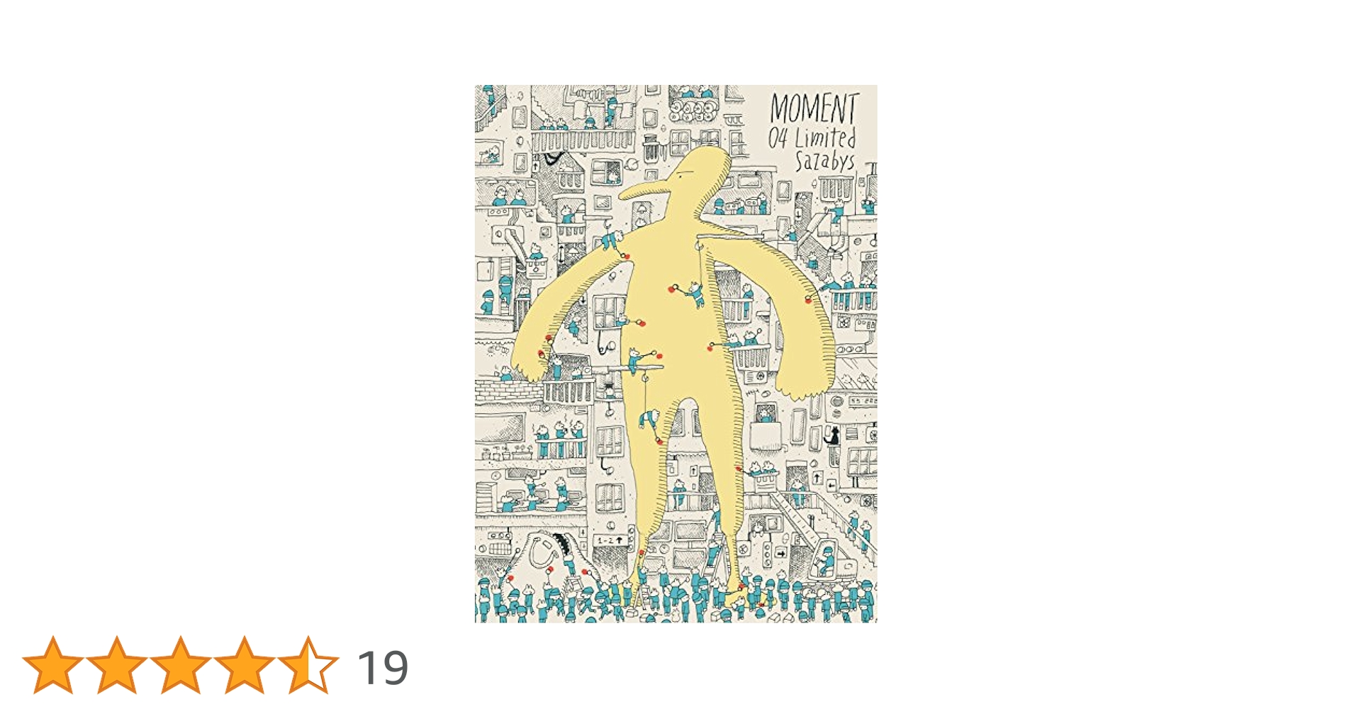 Amazon.co.jp: MOMENT [DVD] : 04 Limited Sazabys: DVD