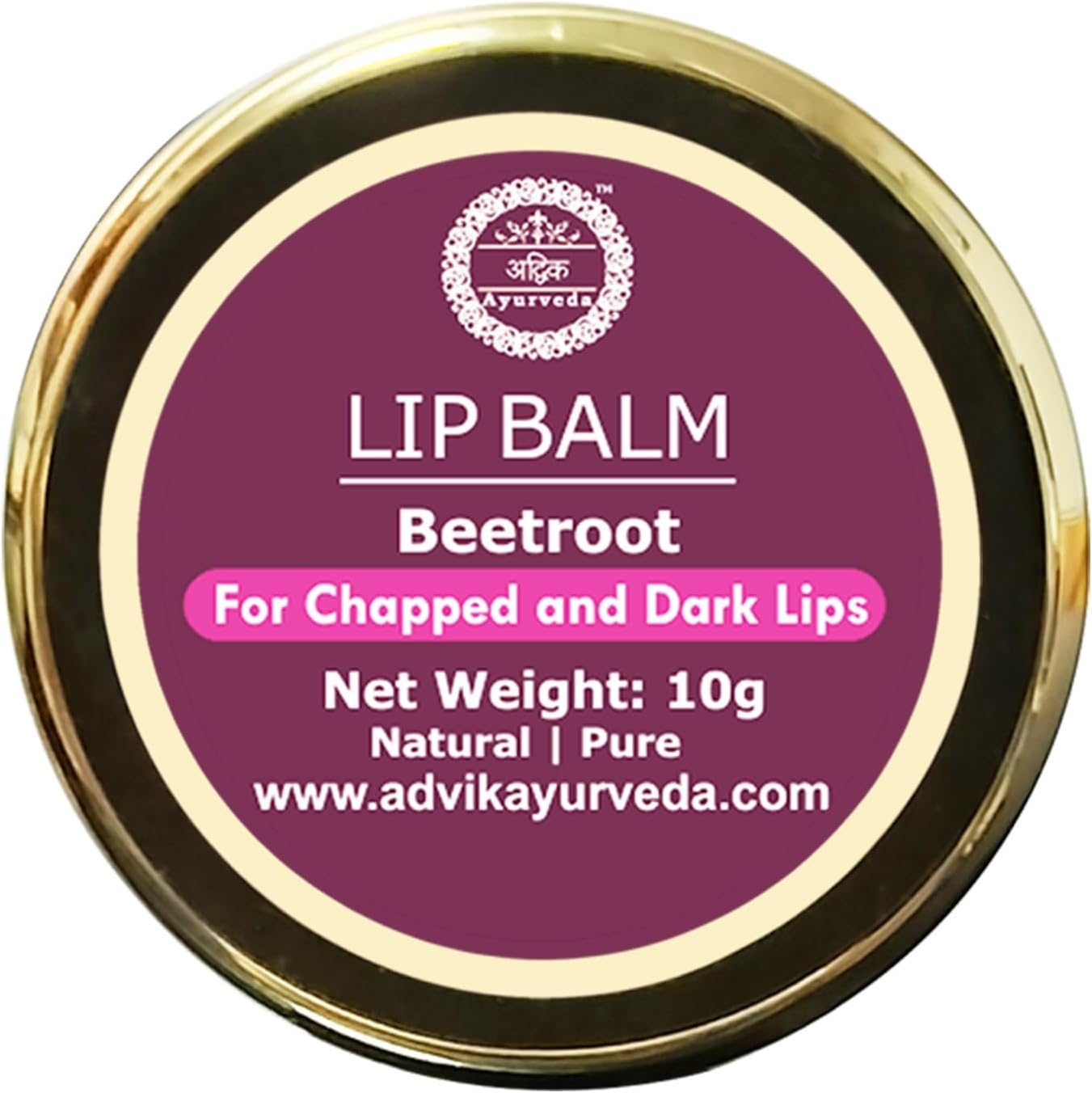 Advik Ayurveda Beetroot Lip Balm for Chapped and Dark Lips, 10g. | For Dry Lips