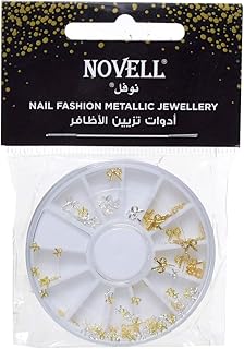ادوات تزيين الاظافر PK/13 من نوفيل - ذهبي فضه