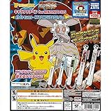 キャラタッチペン for NINTENDO 3DS ポケットモンスターXY＆Z MOVIE 19th ver．　全5種セット