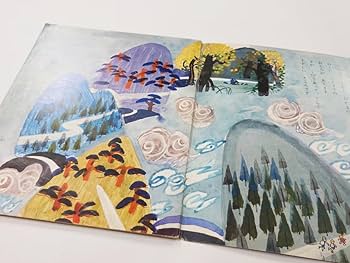 ぎんのすず、キンダー、こどものとも、学研絵本セット計21冊　ビンテージ 古本＞ ぎんのすず ／ ゆうやけガラスといちばんぼし ／ 昭和